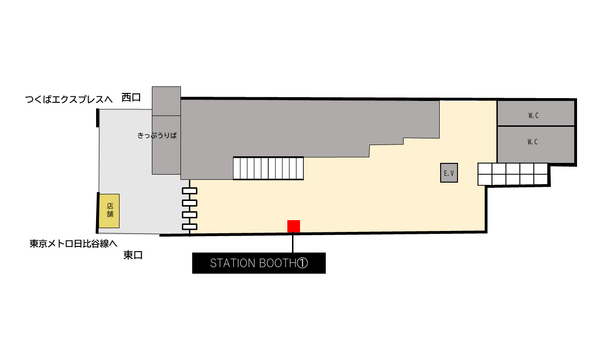 南千住駅改札内-1