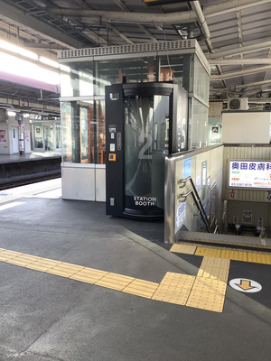 荻窪駅西口改札内-2