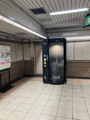 八丁堀駅改札外 (地下1階B1出口付近)-2