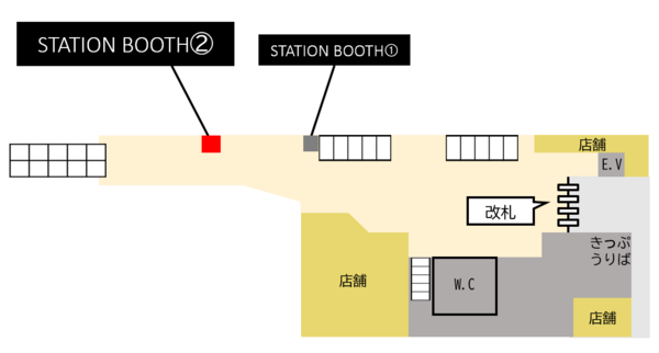 目白駅改札内(エスカレーター側)-1