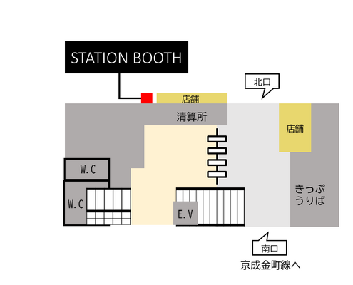 金町駅北口改札外-1