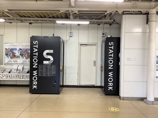 武蔵小杉駅改札内-2