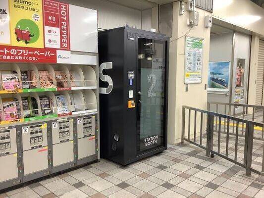石川町駅中華街口改札外-2