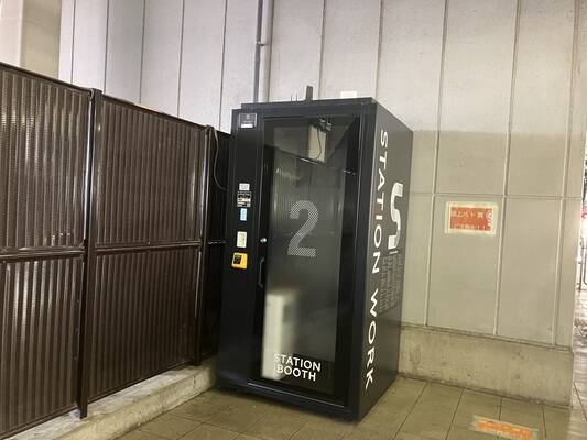 登戸駅１番線ホーム-2