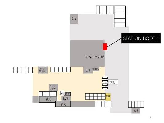 小机駅改札外-1