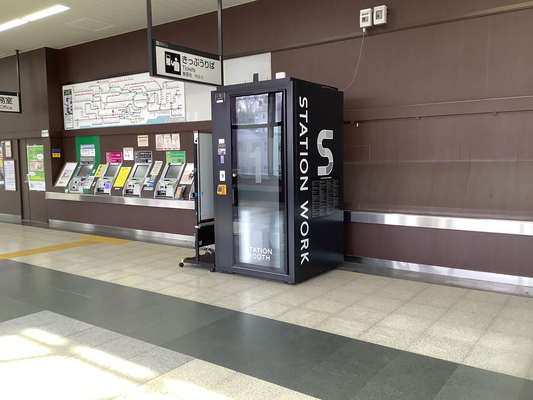 小机駅改札外-2