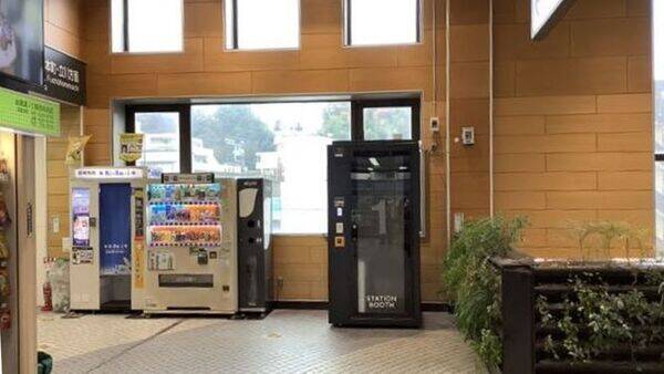 武蔵溝ノ口駅改札内-2