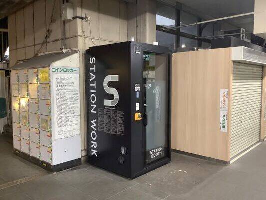 町田駅中央改札外(北口方面・2Fコンコース)-2