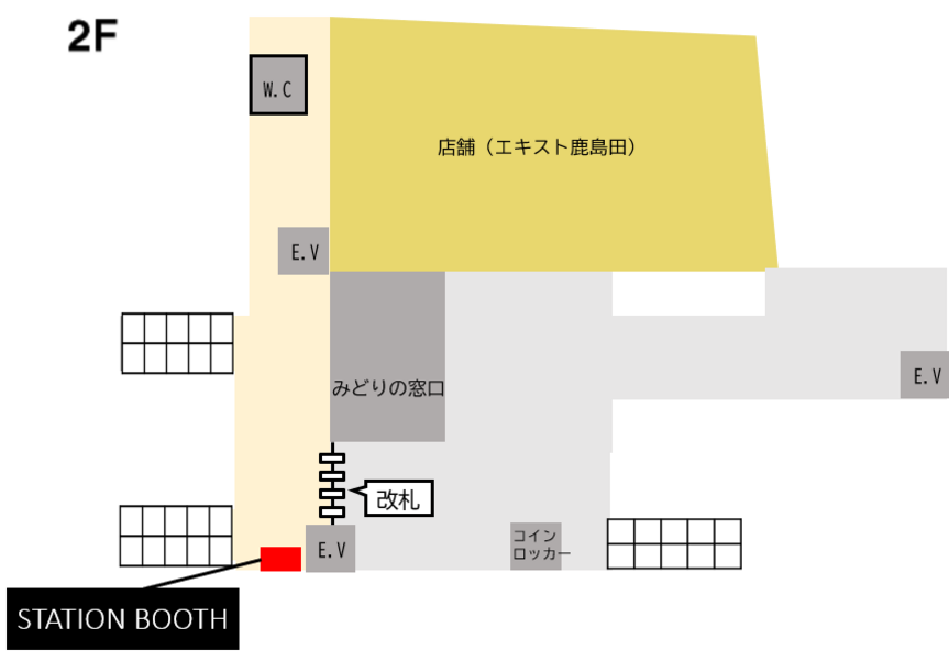 【レンタルスペース】【スペイシー】貸会議室 鹿島田駅 1名の画像