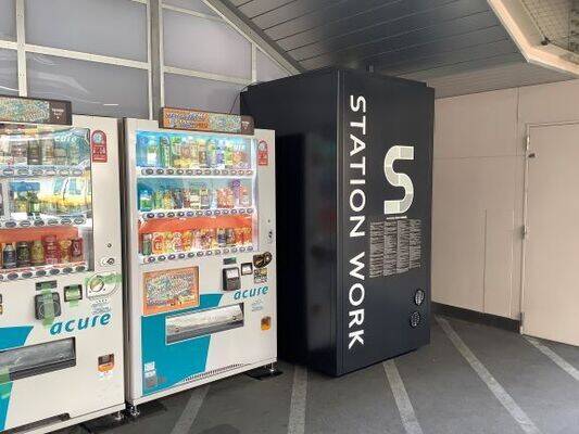 武蔵溝ノ口駅１番線ホーム-2