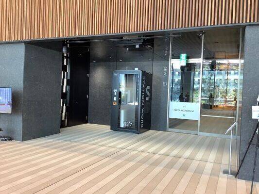 川崎駅西口(JR川崎タワー オフィスエントランス受付横)-2