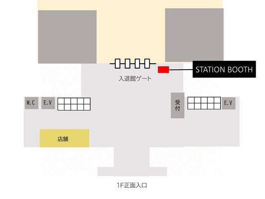 馬車道駅4出口(横浜第二合同庁舎 1Fエントランス)-1