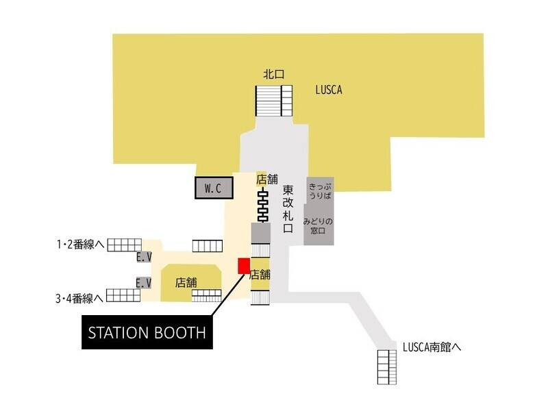 【レンタルスペース】【スペイシー】貸会議室 平塚駅 1名の画像