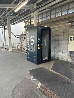逗子駅1番線ホーム-2