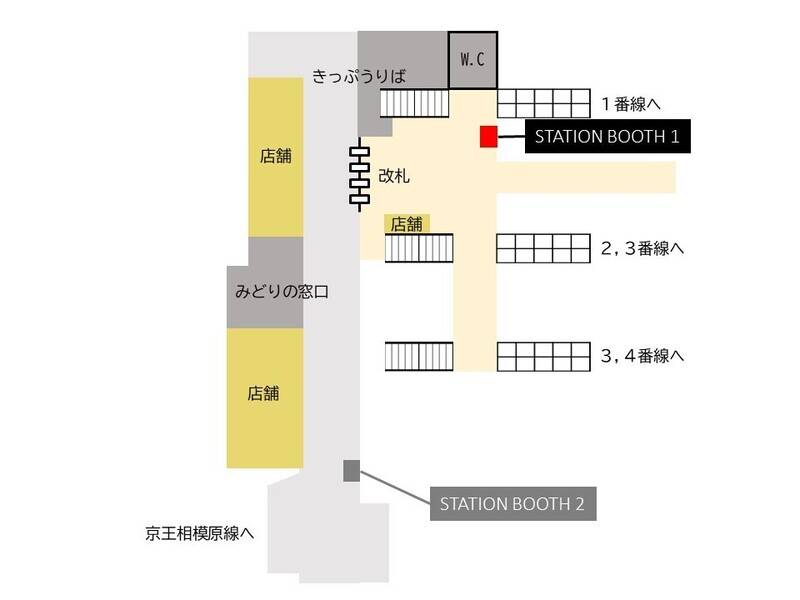 【レンタルスペース】【スペイシー】貸会議室 橋本駅 1名の画像