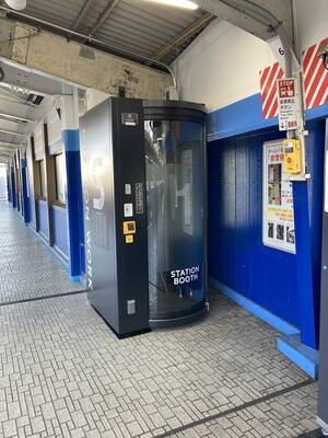 関内駅1番線ホーム上-2