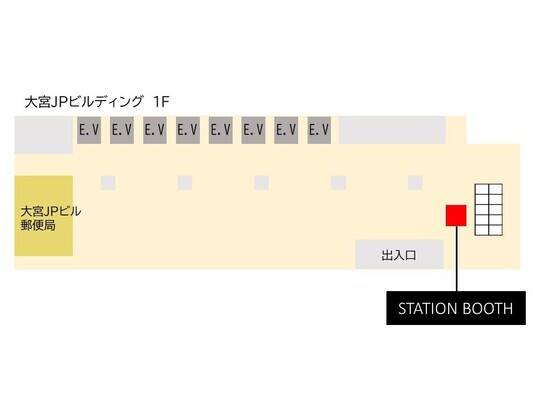 大宮駅西口(大宮ＪＰビルディング)-1