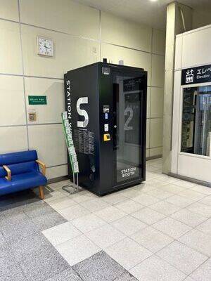 小山駅在来線改札内-2