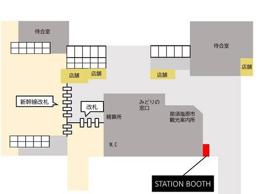 那須塩原駅改札外-1