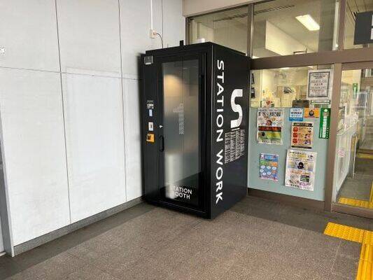 越谷レイクタウン駅改札外-2