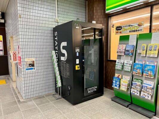 古河駅改札内-2