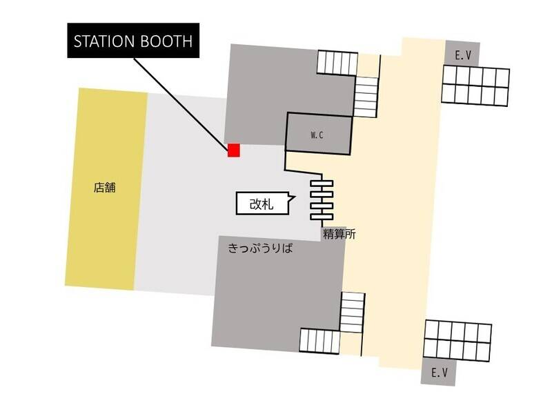 【レンタルスペース】【スペイシー】貸会議室 吉川駅 1名の画像
