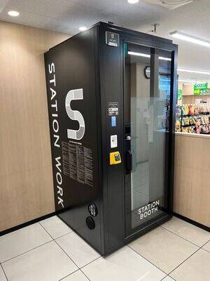 北浦和駅西口改札外 (NewDays北浦和店1F)-2