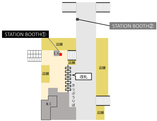 川口駅改札内-1