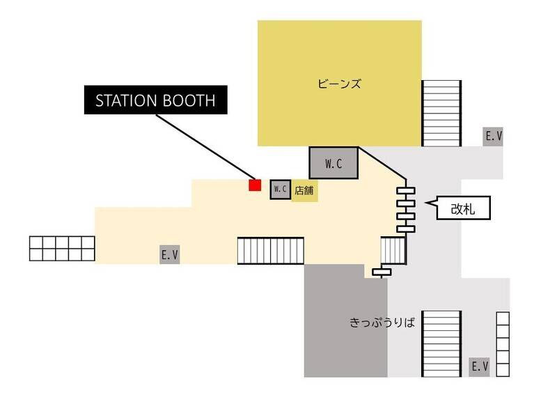 【レンタルスペース】【スペイシー】貸会議室 東大宮駅 1名の画像
