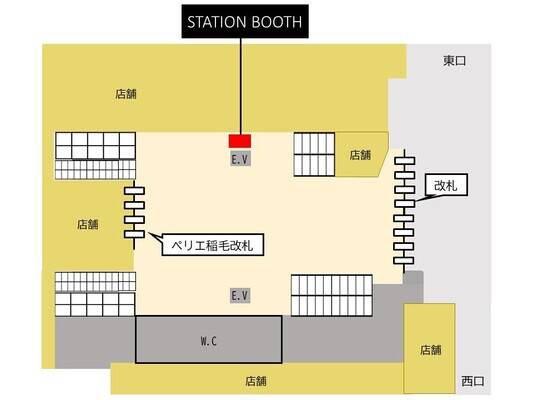 稲毛駅改札内-1