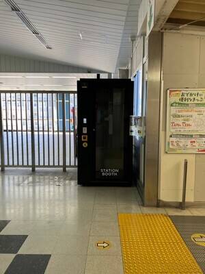 幕張駅改札内-2