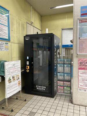検見川浜駅改札外-2