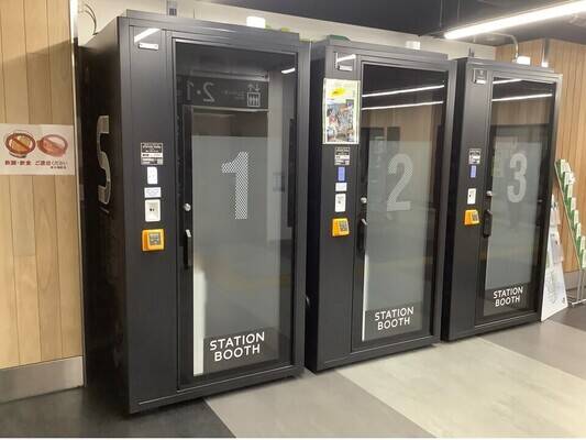 新木場駅改札内-2