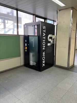 本千葉駅改札内-2