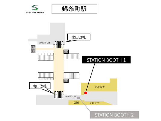 錦糸町駅南口改札外(きっぷうりば付近)-1