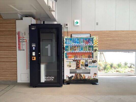 幕張豊砂駅改札内-2