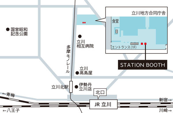 立川地方合同庁舎-1