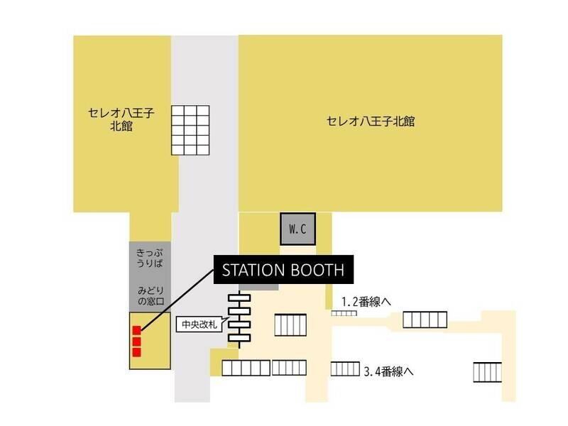 【レンタルスペース】【スペイシー】貸会議室 八王子駅 1名の画像