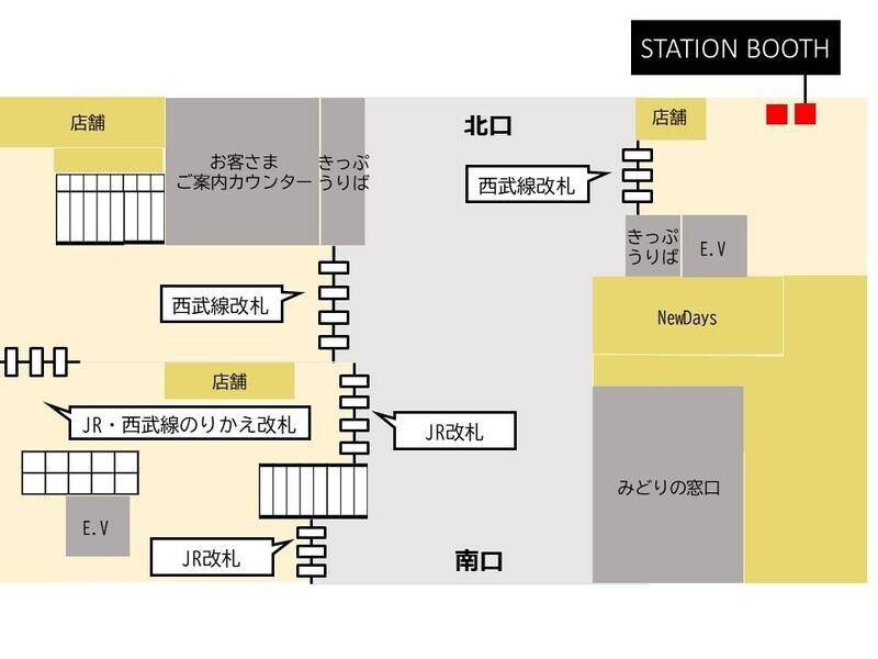 【レンタルスペース】【スペイシー】貸会議室 国分寺駅 1名の画像