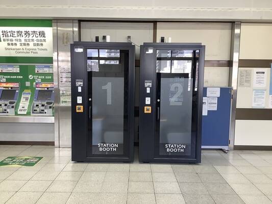 西八王子駅改札外-2