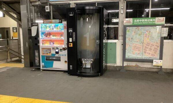 北府中駅改札外-2