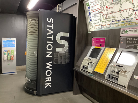 東所沢駅改札外-2