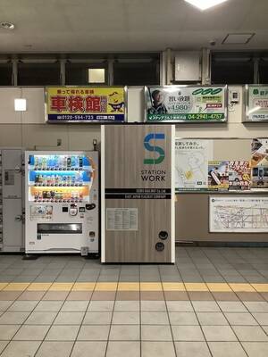 西武 新所沢駅改札外-2