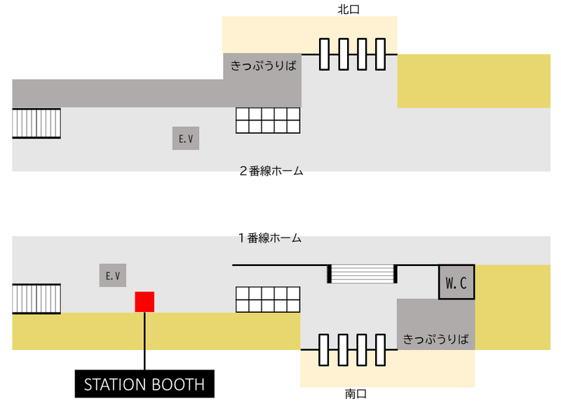 【レンタルスペース】【スペイシー】貸会議室 新秋津駅 1名の画像