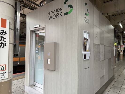 STATION DESK三鷹(下りホーム)-3