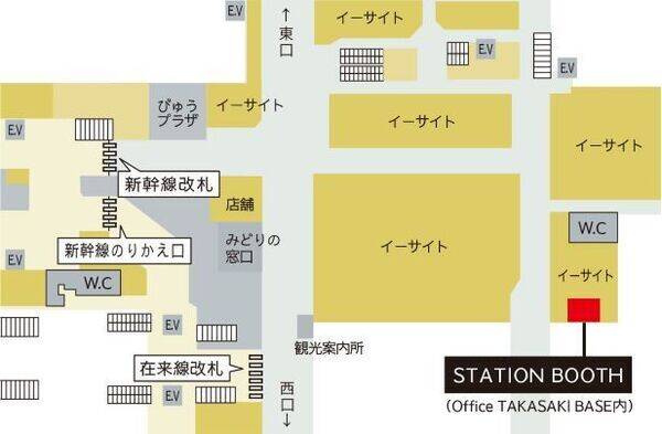 高崎駅イーサイト高崎２F-1