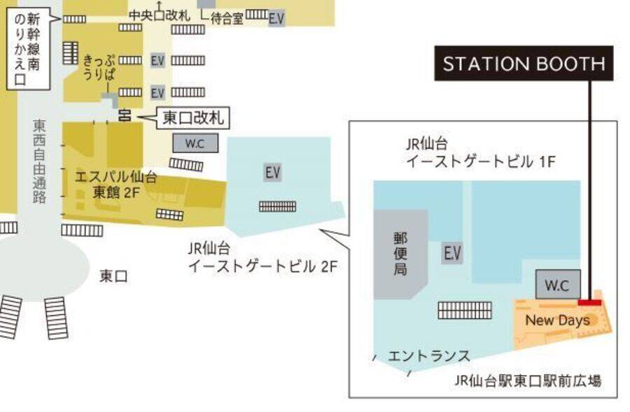 【レンタルスペース】【スペイシー】貸会議室 仙台駅 1名の画像