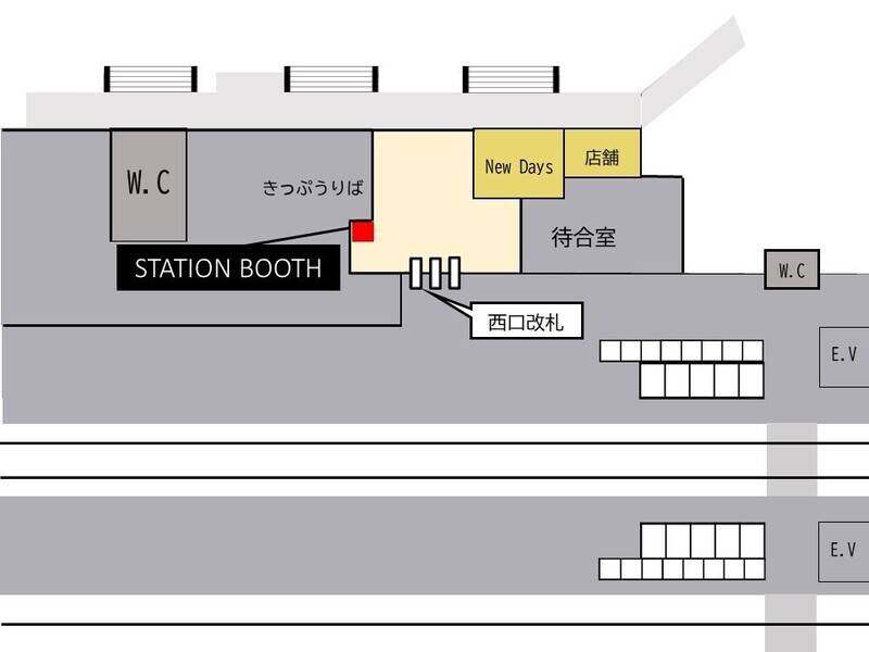 【レンタルスペース】【スペイシー】貸会議室 北上駅 1名の画像