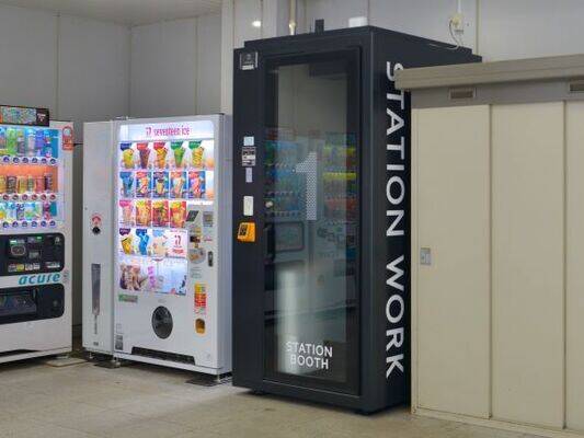ひたち野うしく駅改札外-2