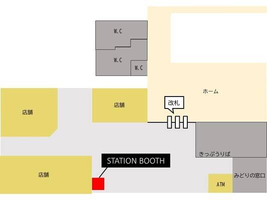 会津若松駅改札外-1